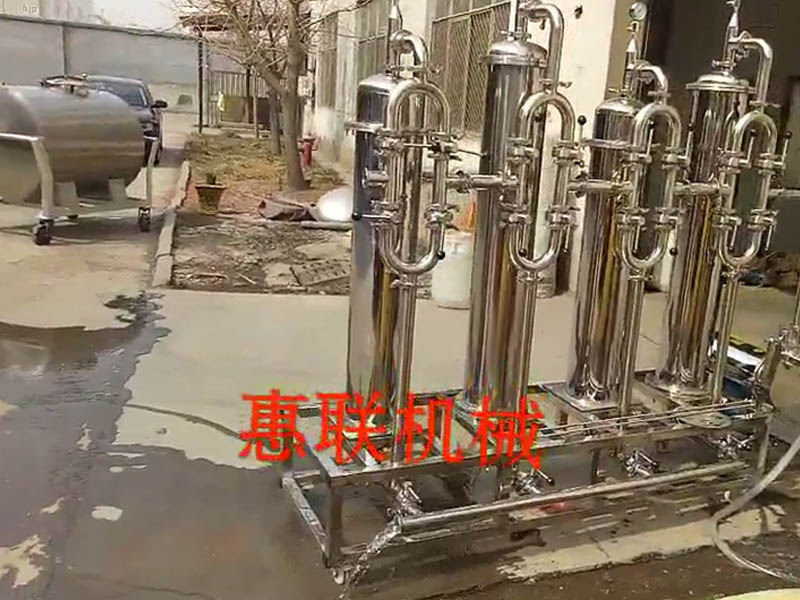 白酒過濾機試機完畢準(zhǔn)備發(fā)貨